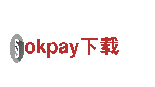 专业游戏广告公司okpay下载，提升你的用户体验！